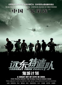 国产精品一级二级三级