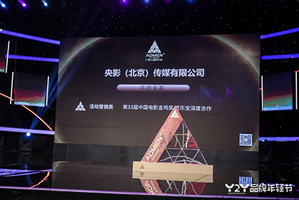 yuk阿姨满脸都是